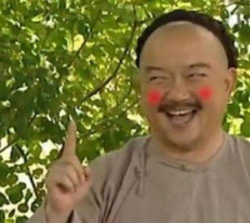 7.3娱乐圈吃瓜